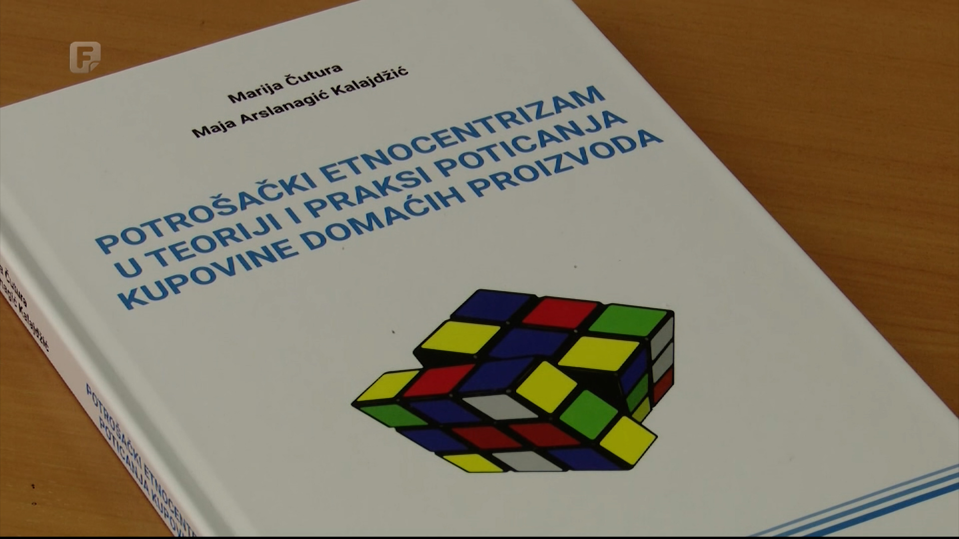 Znanstveno-istraživački panel povodom predstavljanja knjige „Potrošački etnocentrizam u teoriji i praksi poticanja kupovine domaćih proizvoda“